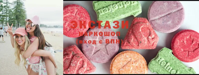 OMG как зайти  Весьегонск  Ecstasy 280 MDMA  купить наркотики сайты 