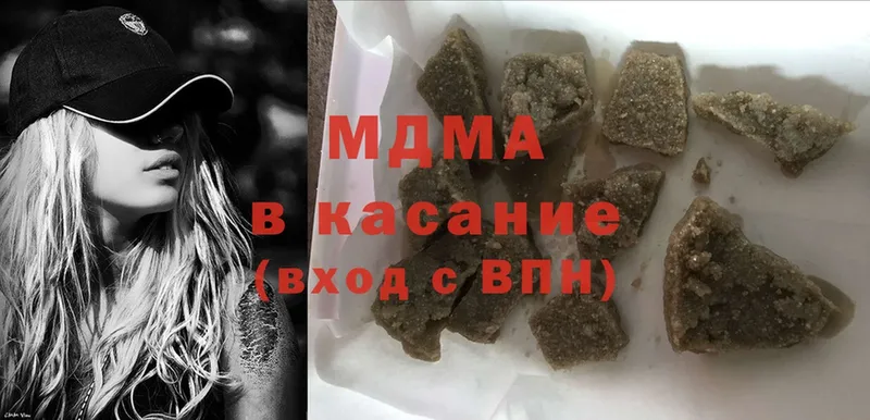 купить закладку  Весьегонск  МДМА Molly 